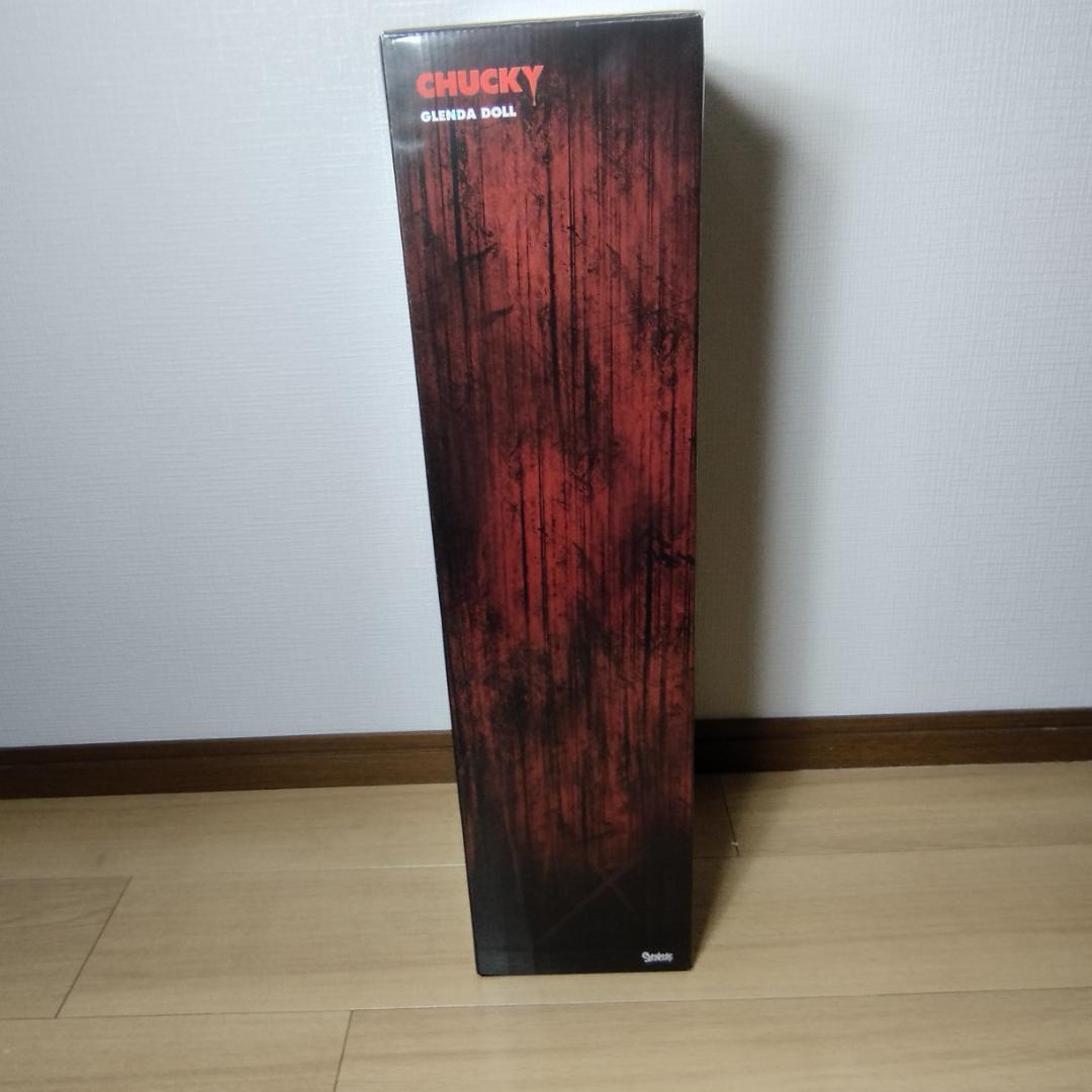 グレンダ ドール チャッキー 海外 seed of chacky ハロ IOb0