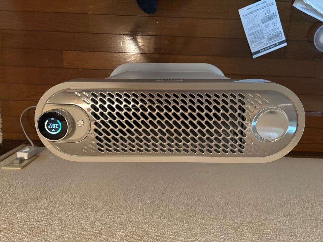 最新 デロンギ マルチダイナミックヒーター ソラーレ IDH15WIFI-WB