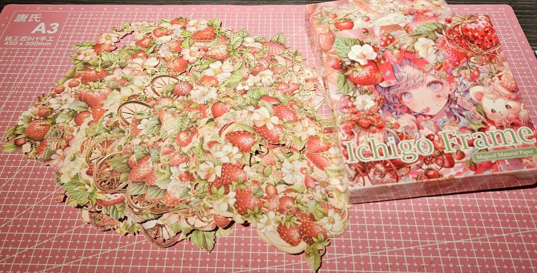 【使用済】nene様 フレーム 7箱セット コラージュ素材