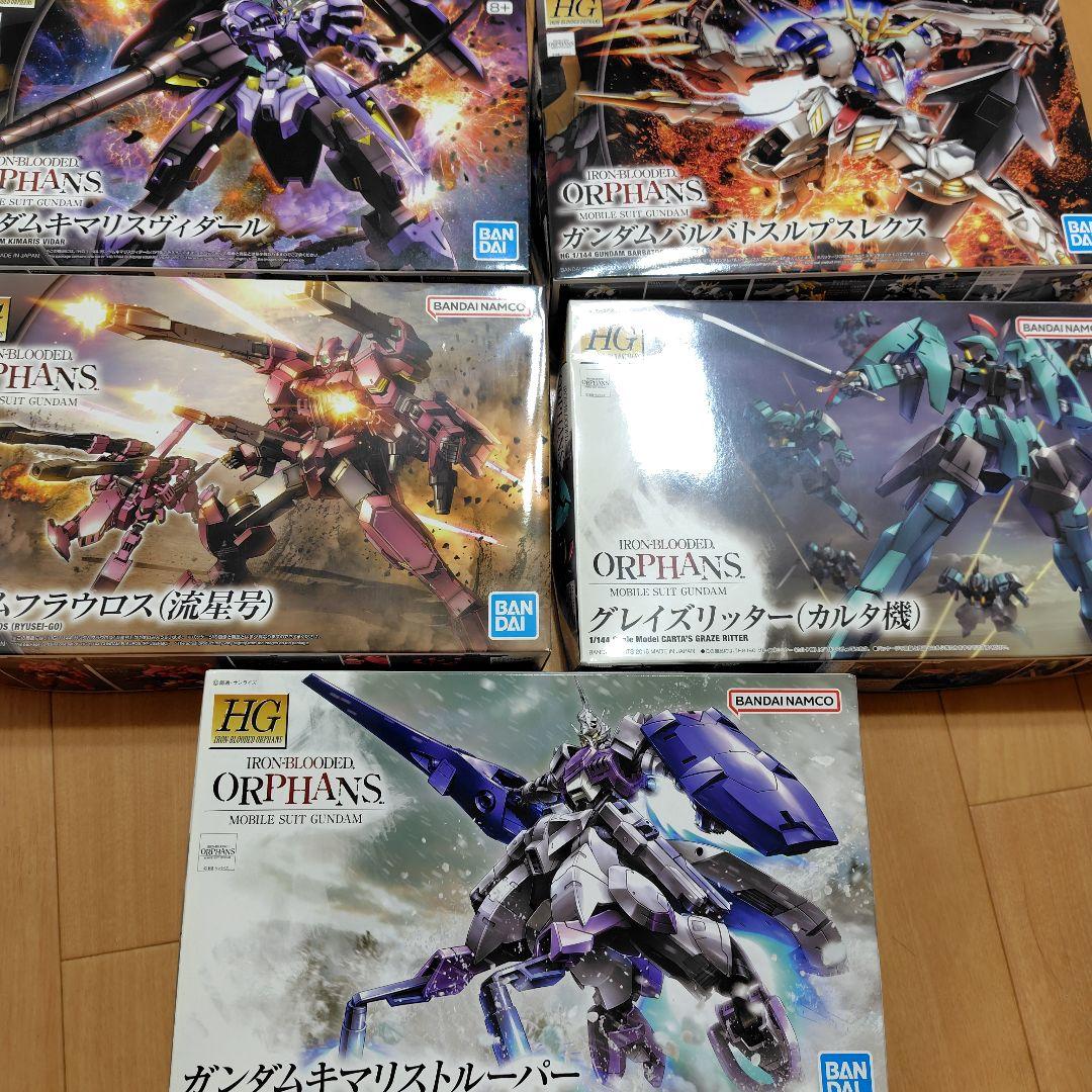 HG ガンプラ 5点セット バンダイ