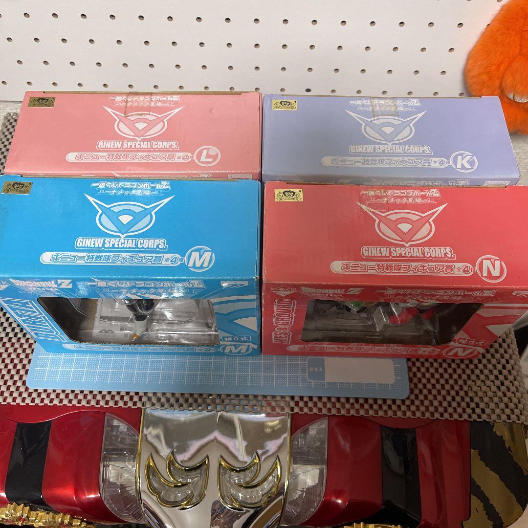 ドラゴンボール   ⚡️希少品⚡️ 1番くじ  ギニュー特戰隊 全4種セット