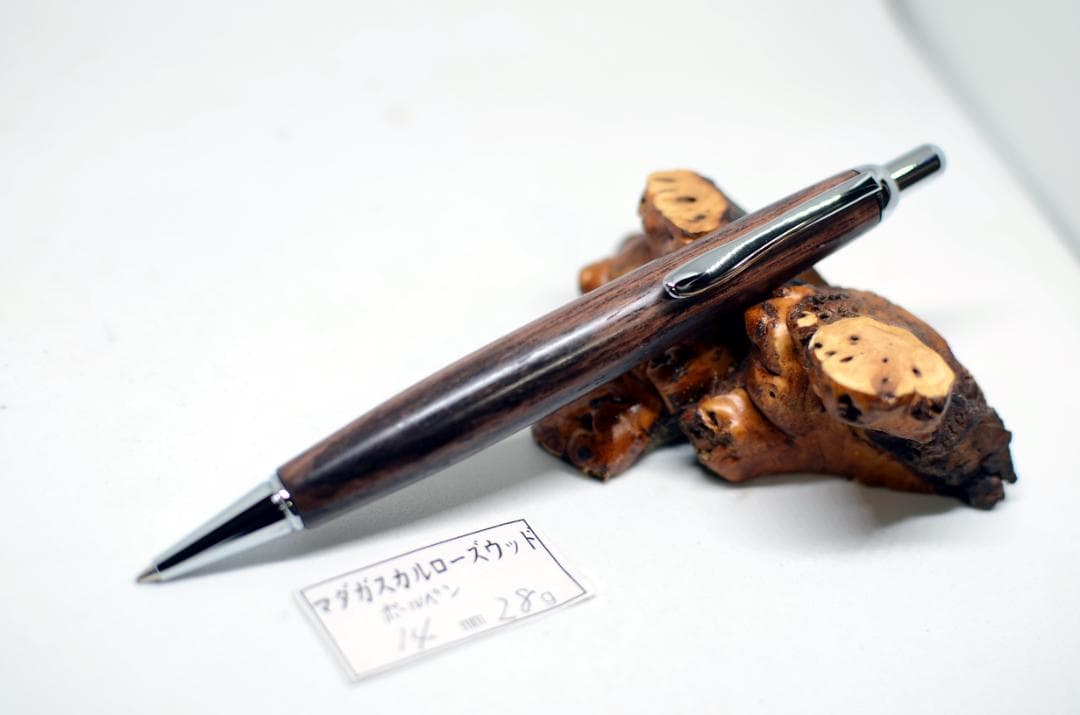 【ベル＝僕】完成いたしました。木軸　ワンピースボールペン