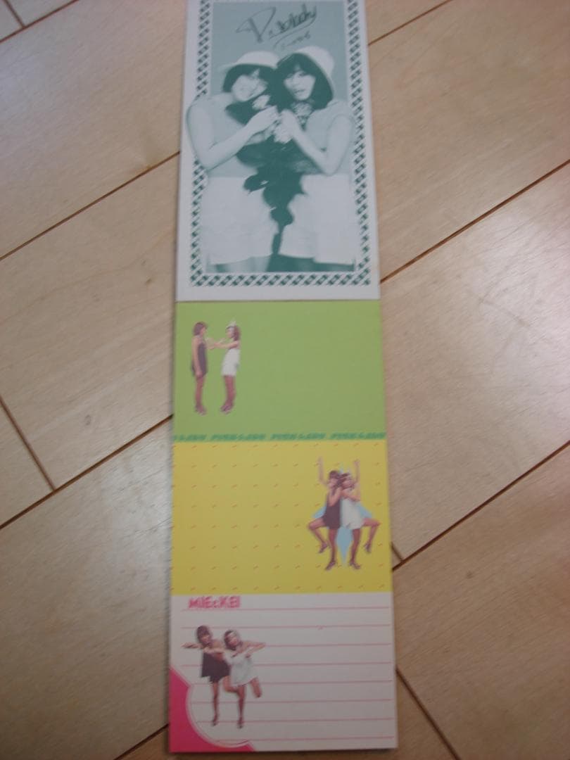 ピンクレディー　　オリジナルメモ帳コンプリートセット　1978年当時もの