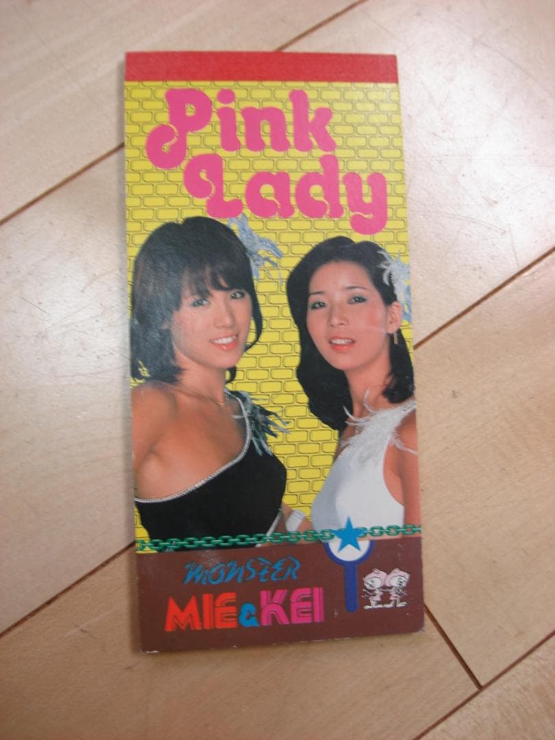 ピンクレディー　　オリジナルメモ帳コンプリートセット　1978年当時もの