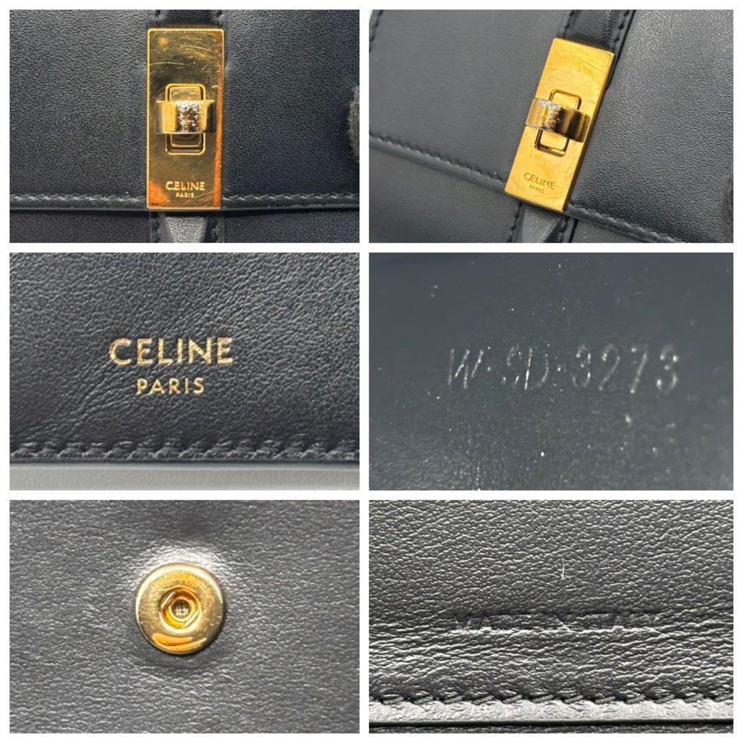 現行品 極美品 セリーヌ スモール トリフォールドウォレット16 セーズ 黒 箱