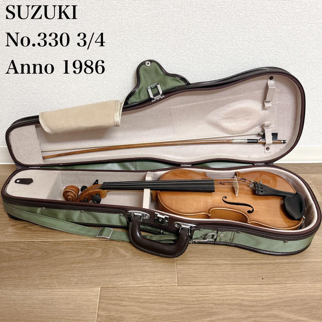【黄金期・良音】　スズキ　バイオリン　No.330 3/4　80年代