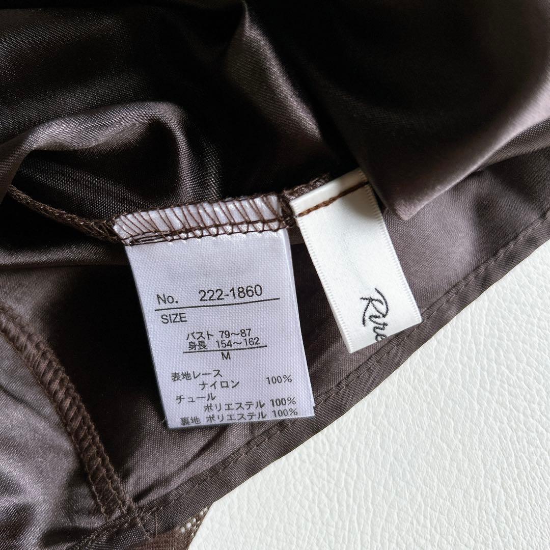 新品★リルフェテpetirobe パーティドレス　ティアードレースワンピース