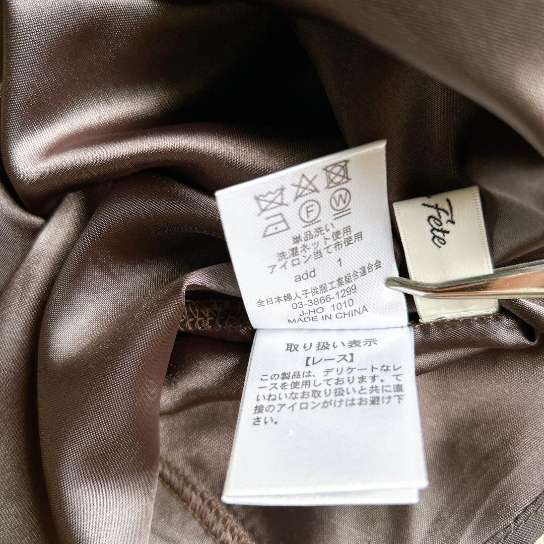 新品★リルフェテpetirobe パーティドレス　ティアードレースワンピース