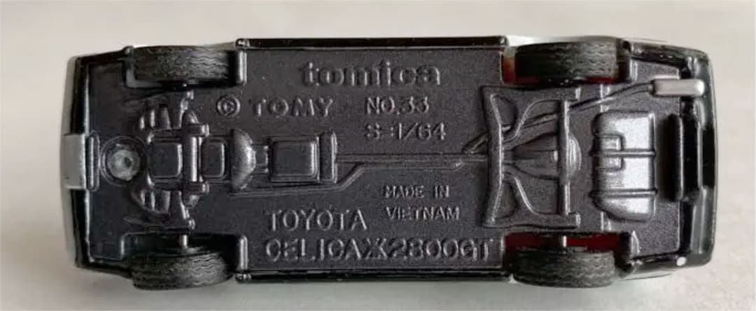 トミカ　トヨタセリカXX2800GT
