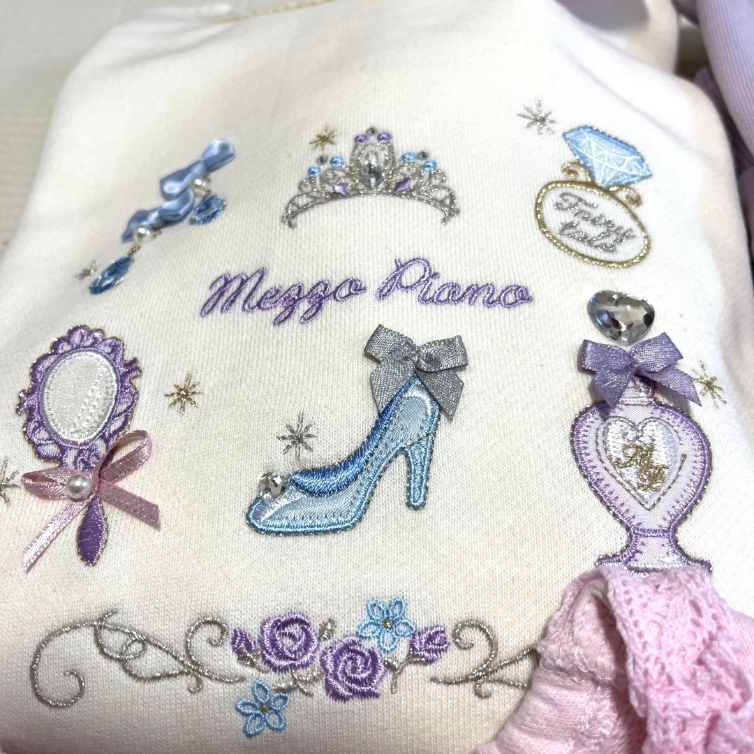 メゾピアノ☆４点まとめ売り140