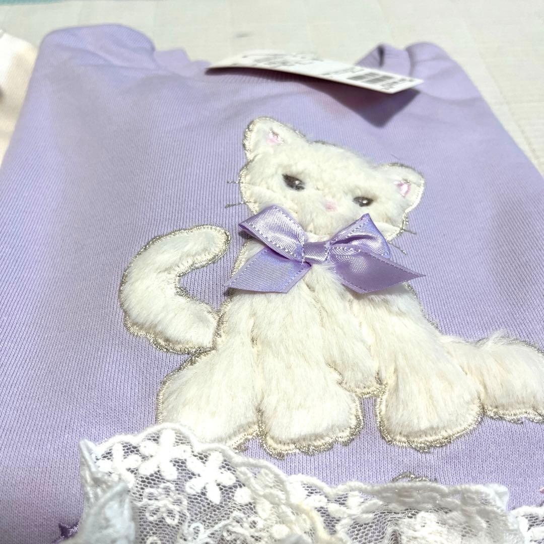 メゾピアノ☆４点まとめ売り140