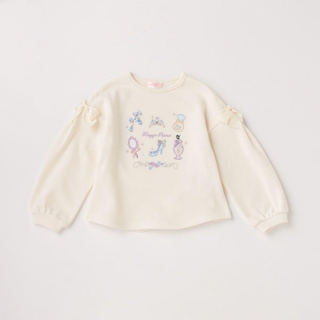 メゾピアノ☆４点まとめ売り140