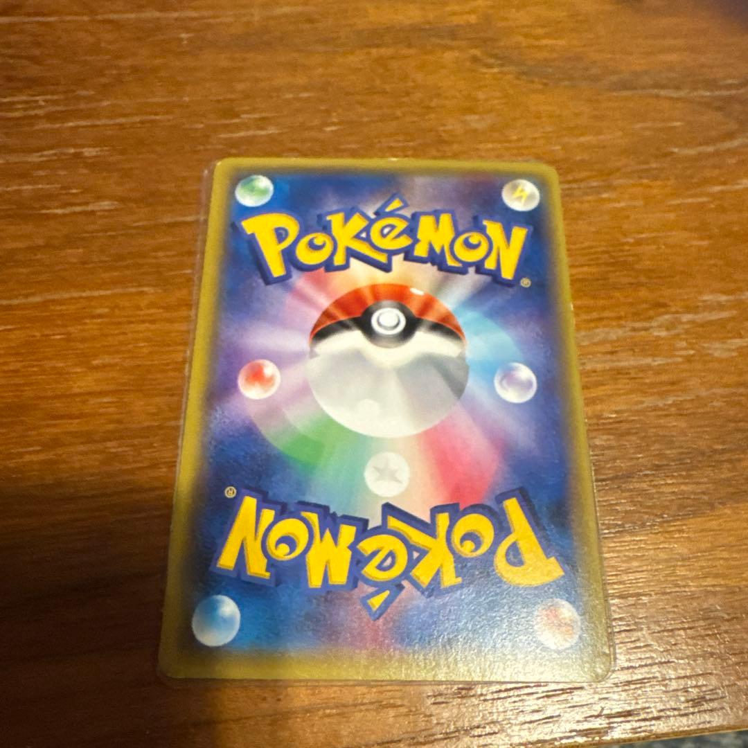 ミュウツーEX SR XY8 赤い閃光 062/059