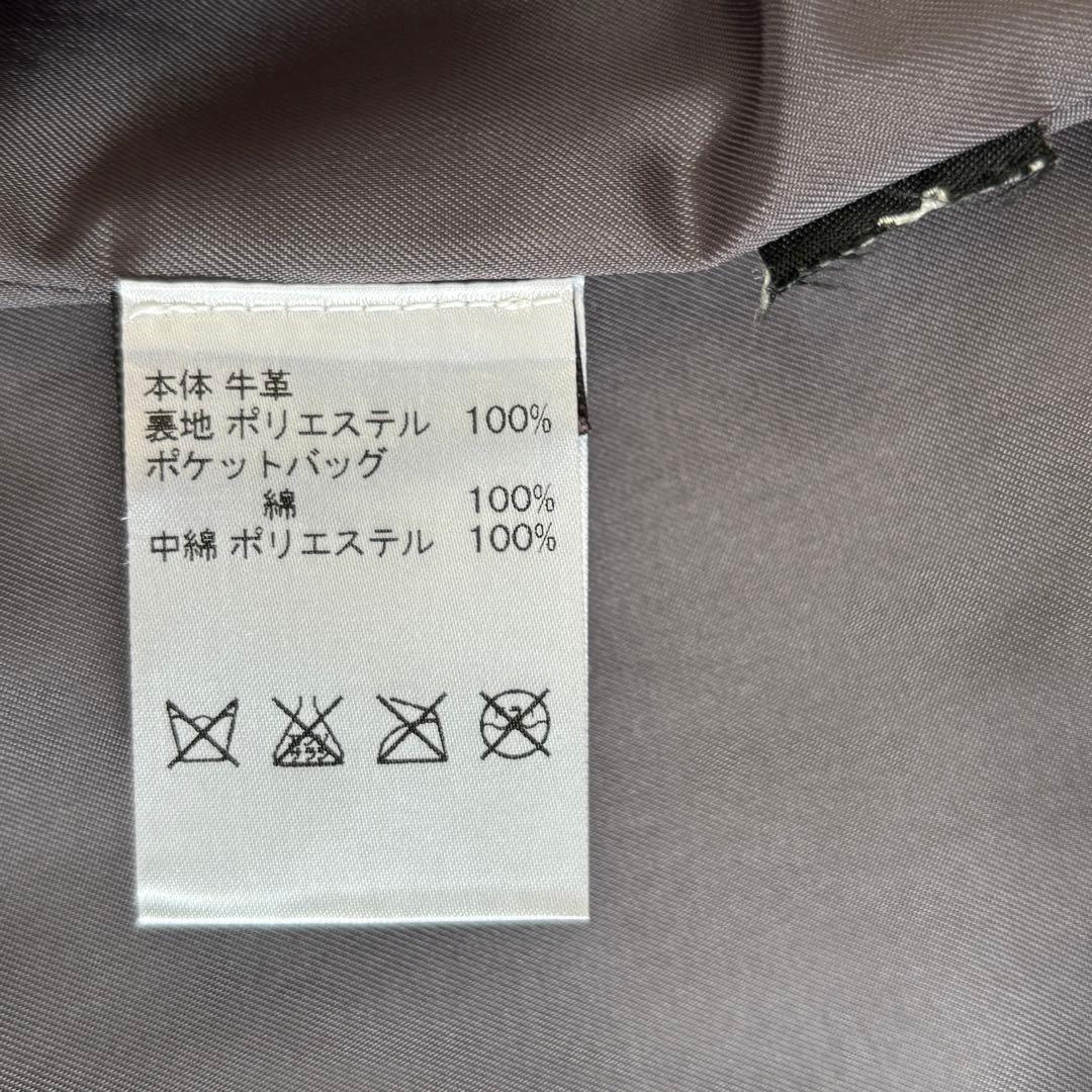 極美品 コーチ フォーポケットレザージャケット ライダース シングル 定価23万