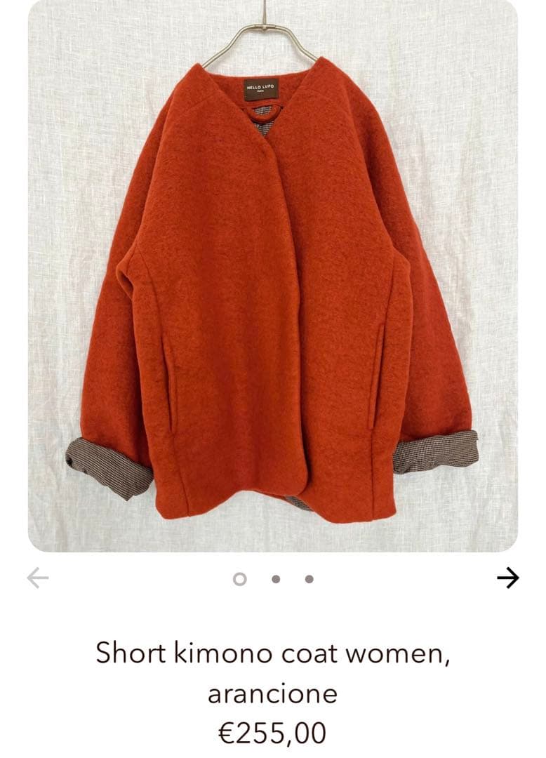 【最終値下げ】公式完売『HELLOLUPO』kimono coat donna