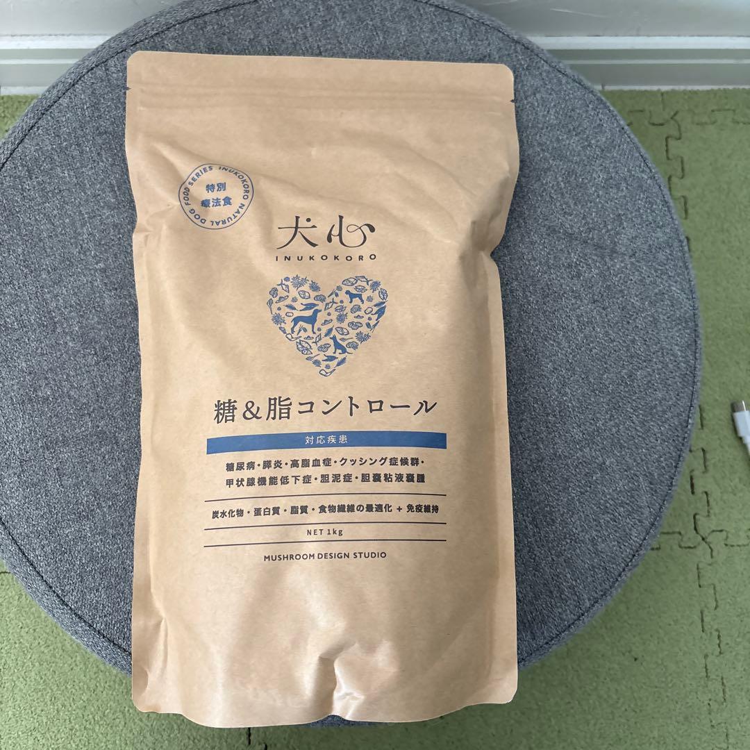 犬心　糖脂コントロール4袋　1キロ✖️4袋