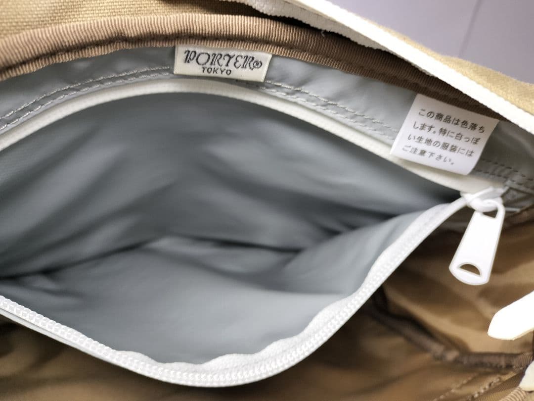PORTER　ポーター　吉田カバン　ビート BEAT ショルダーバッグ ベージュ