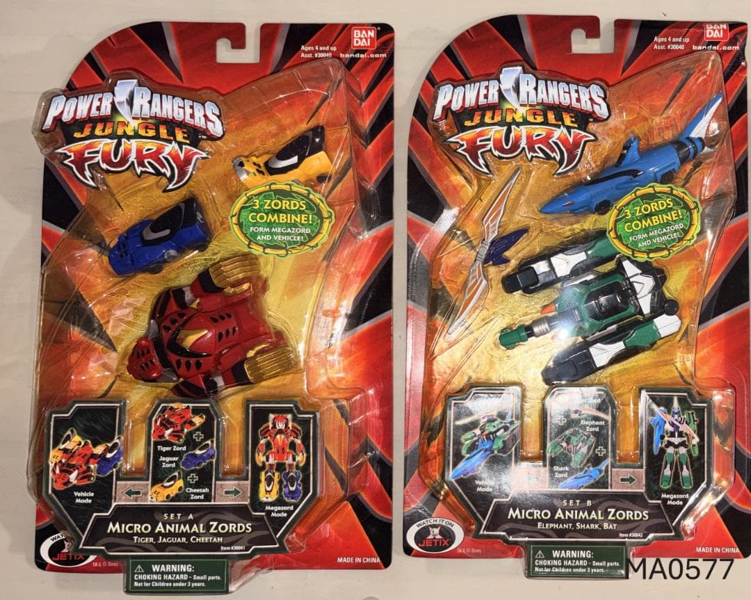 ⭐新品⭐ パワーレンジャー ゲキトージャ ジャングルフューリー MA0577