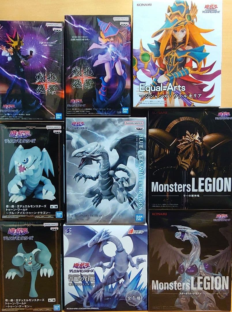 遊戯王 フィギュアセット MonstersLEGION 戦光絶景