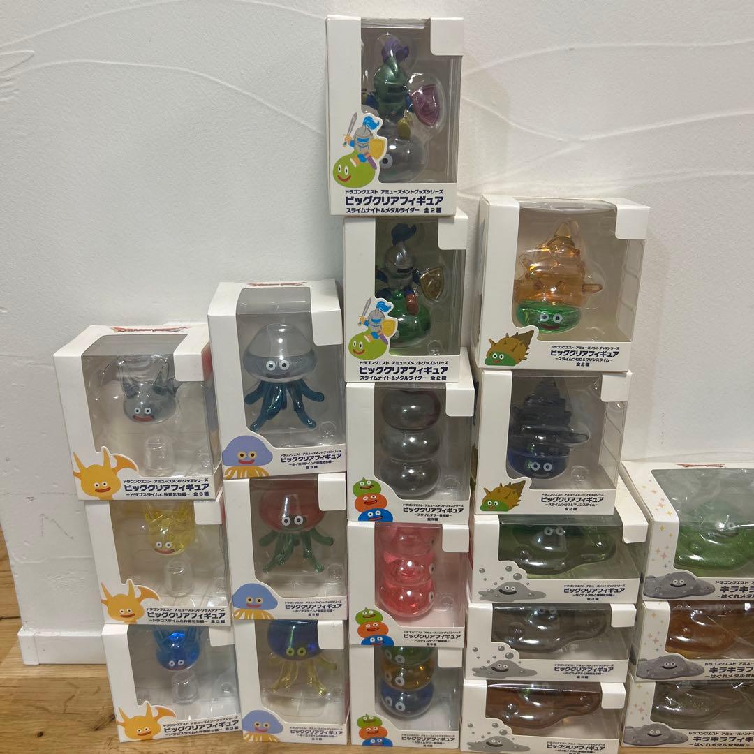 ドラゴンクエスト ビッグクリアフィギュア キラキラフィギュア　25点　。