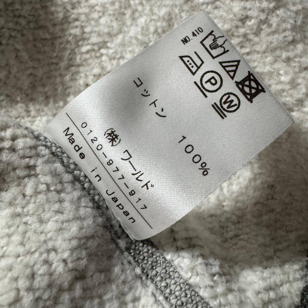 1702◆DRESSTERIORドレステリア D刺繍ジップアップパーカー グレー