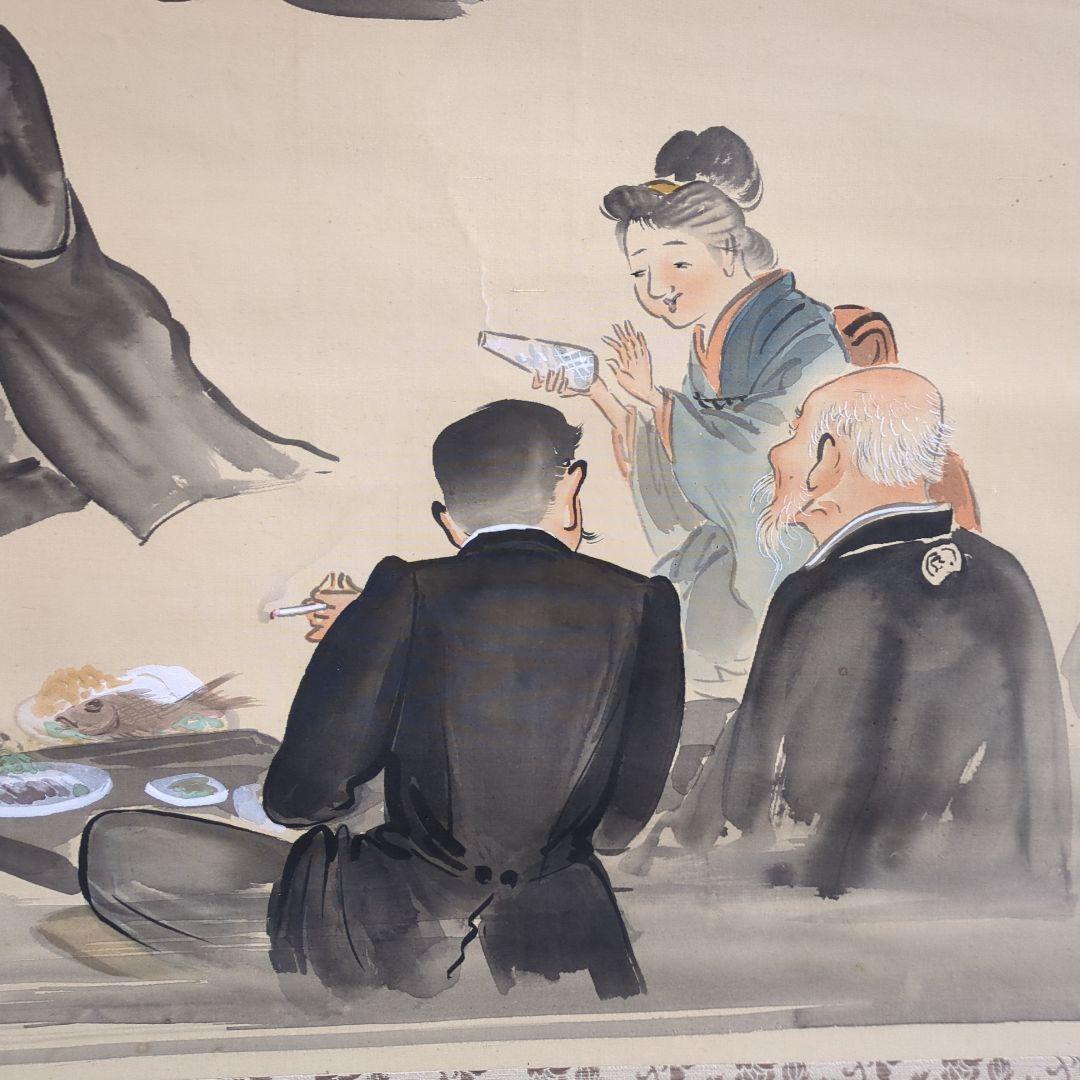 熊耳耕年の浮世絵の掛軸「宴席図」