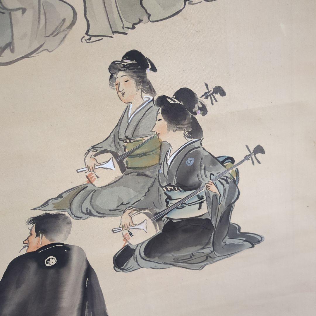 熊耳耕年の浮世絵の掛軸「宴席図」