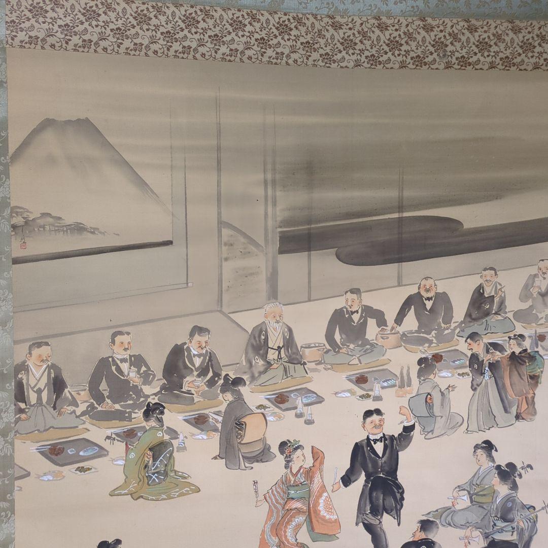 熊耳耕年の浮世絵の掛軸「宴席図」