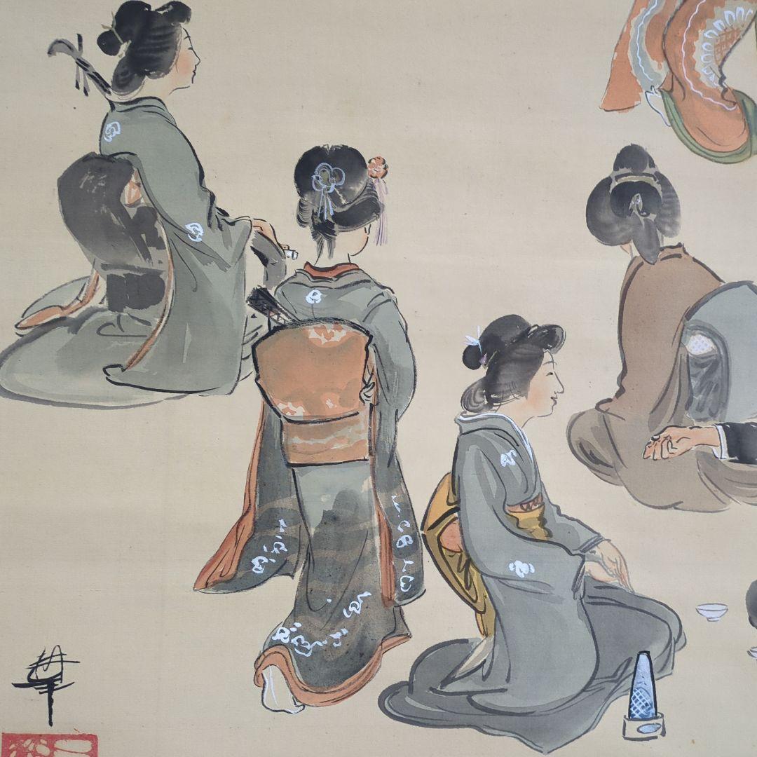 熊耳耕年の浮世絵の掛軸「宴席図」