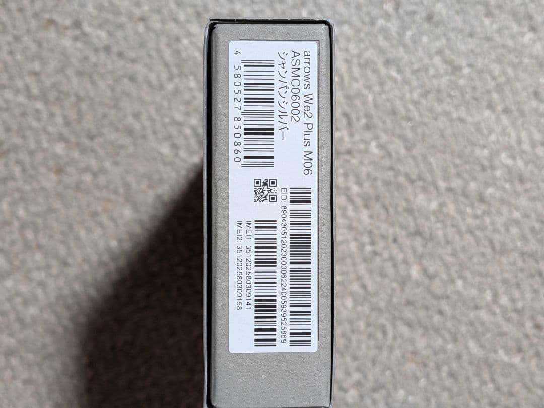 【中古品-おまけ付き】arose We2 Plus M06 12G/256G