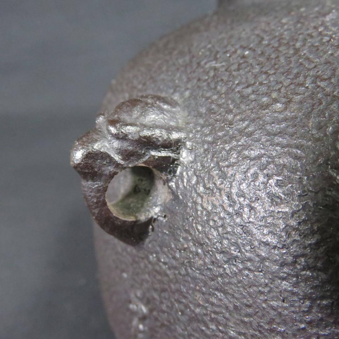 風炉釜 切合鬼面 菊池正直 底板 前瓦 添付 茶道具 茶器 木箱 共箱