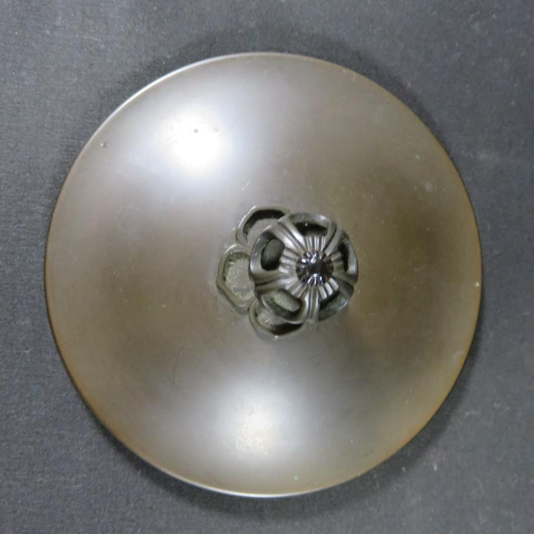 風炉釜 切合鬼面 菊池正直 底板 前瓦 添付 茶道具 茶器 木箱 共箱