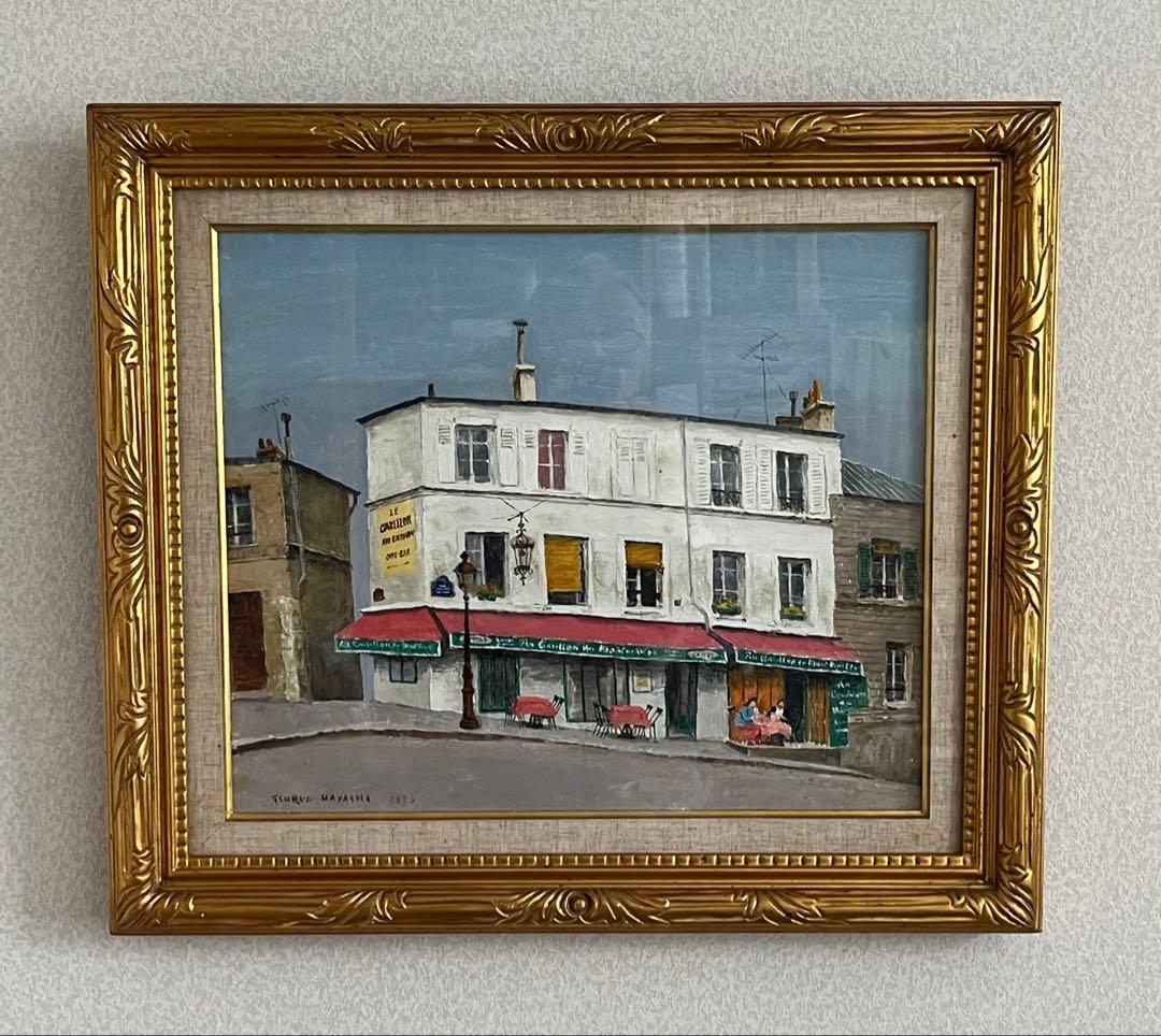 林鶴雄　「白いカフェ」　油彩8号　展覧会出展作品