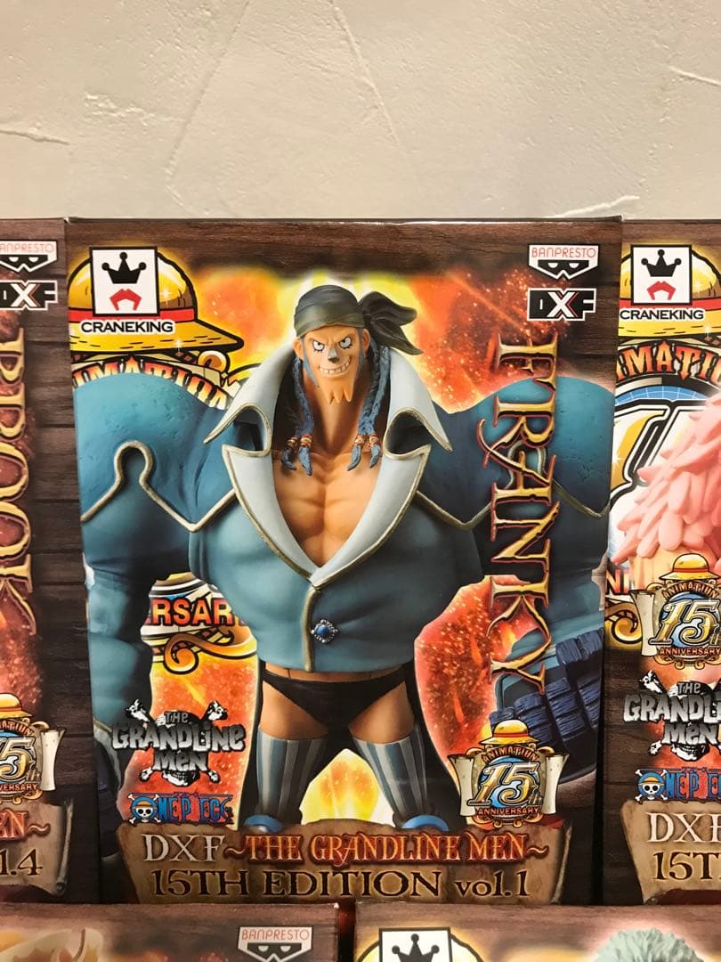 ワンピース DXF THE GRANDLINE MEN 15TH EDITION