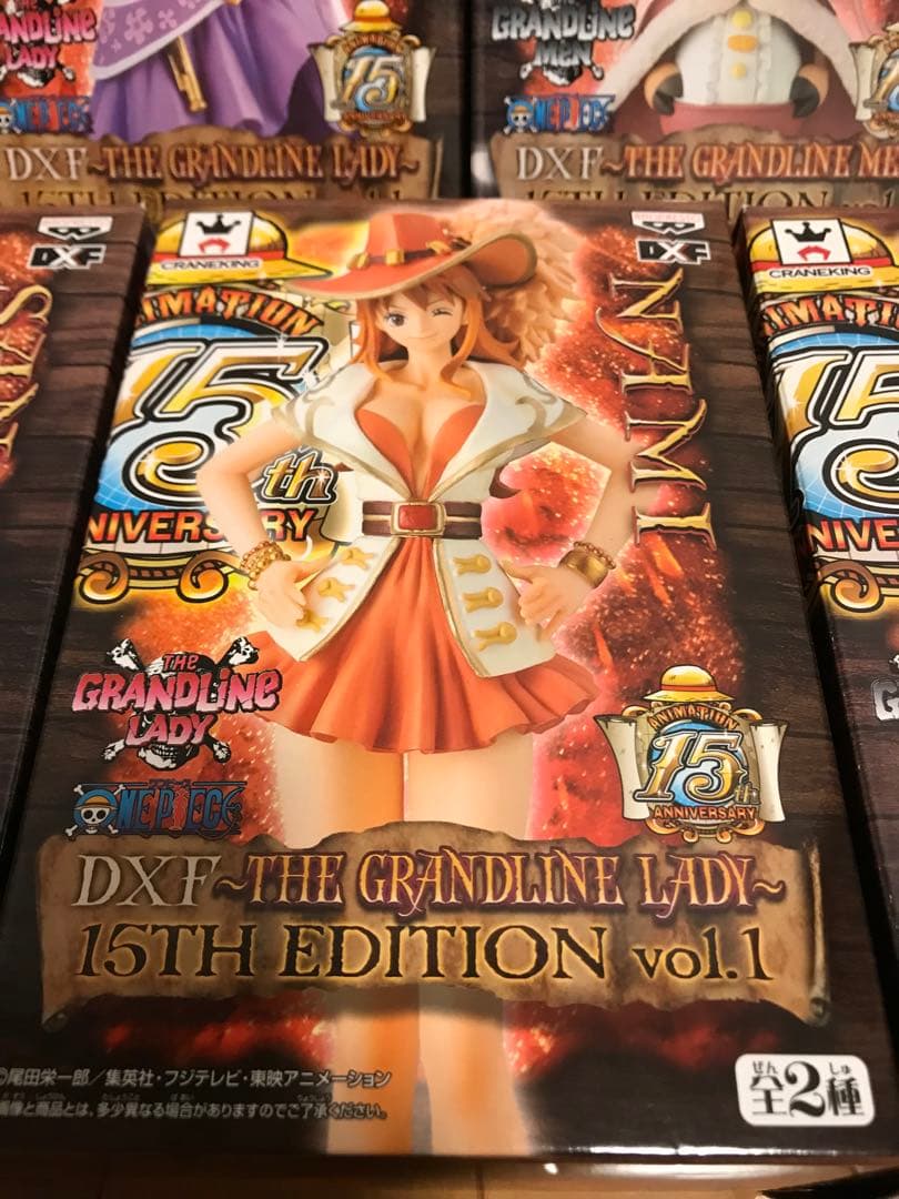 ワンピース DXF THE GRANDLINE MEN 15TH EDITION