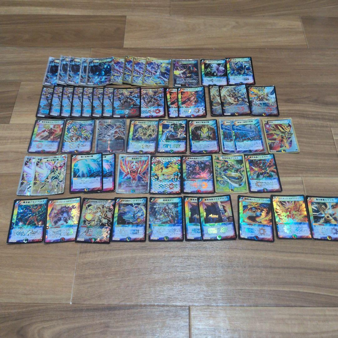 デュエルマスターズ 旧枠 まとめ売り 引退品 光り物多数 デュエマクラシック