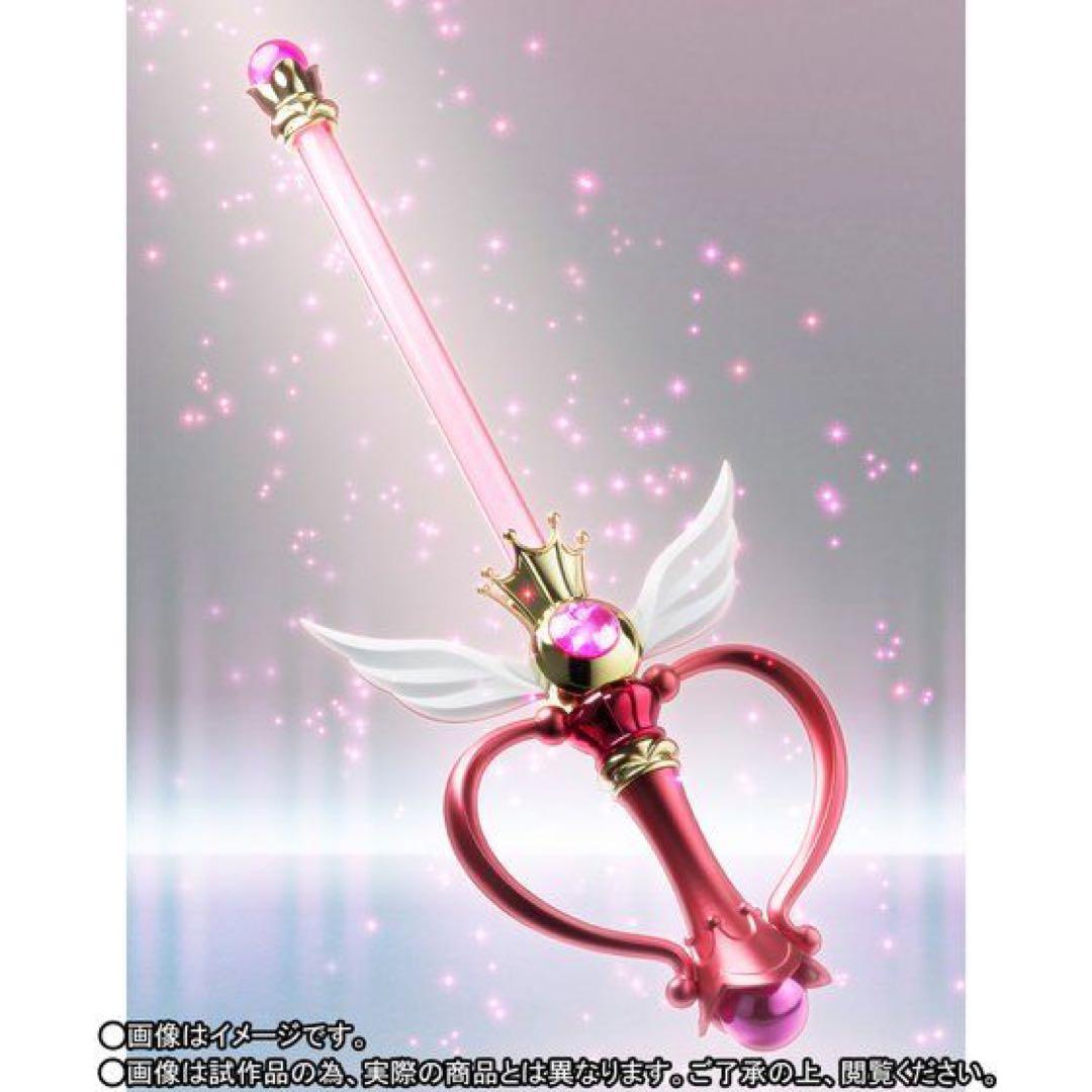 【大幅値下げしました】カレイドムーンスコープ / セーラームーン