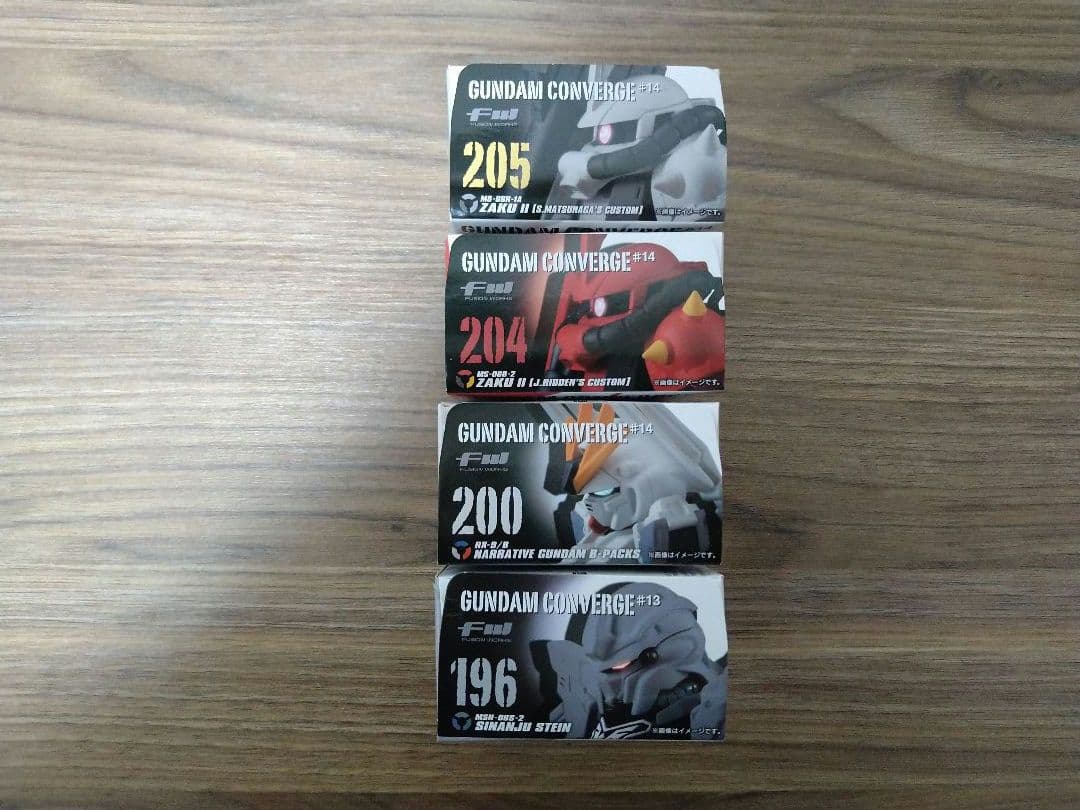 ガンダムコンバージまとめ売り