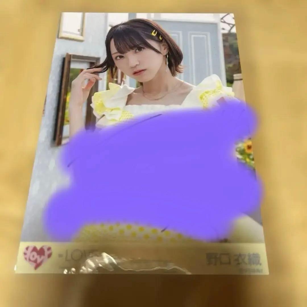 シトロン　野口衣織