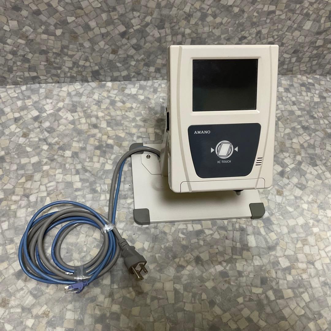 AMANO SX-250AD-L システムタイムレコーダー