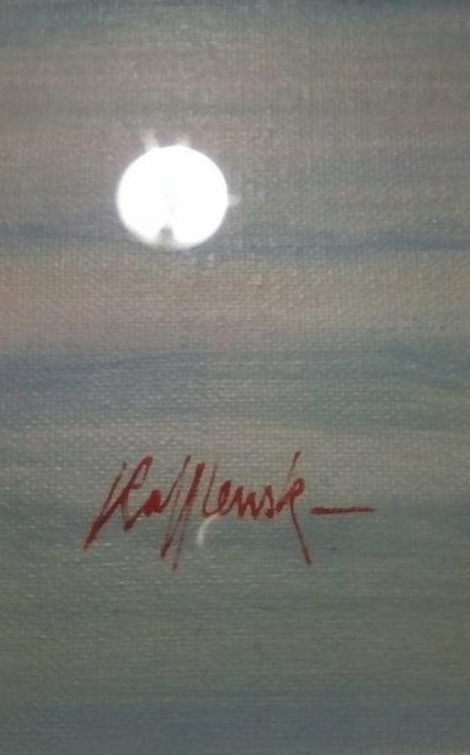 ラフルスキー　パリのアレクサンドル3世橋6F油彩真作ebayで120万円