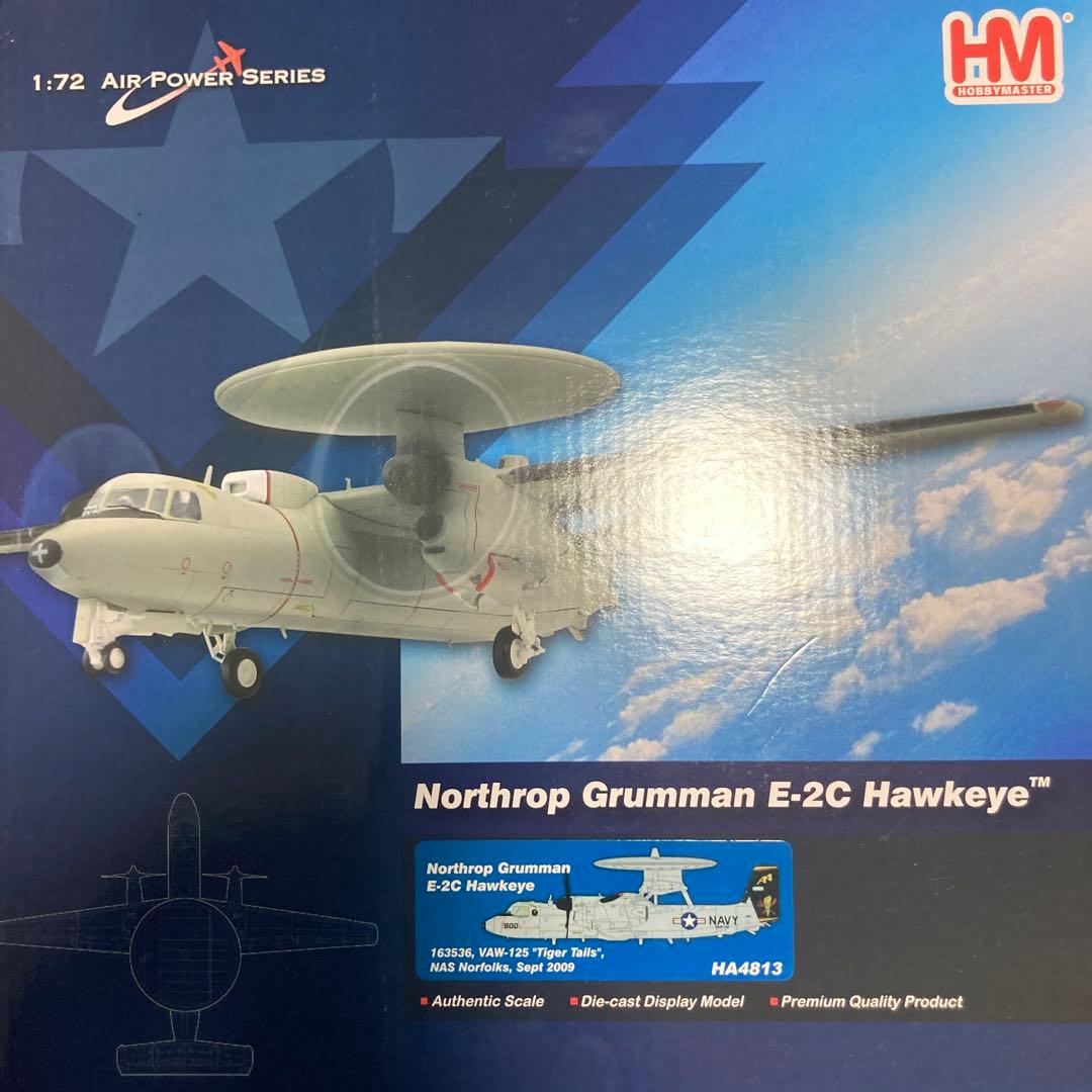 1/72 ホビーマスター E-2C ホークアイ VAW-125 HA4813