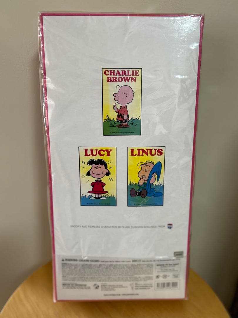 PEANUTS ライナス ぬいぐるみ　2Dプラッシュクッション　ビンテージ