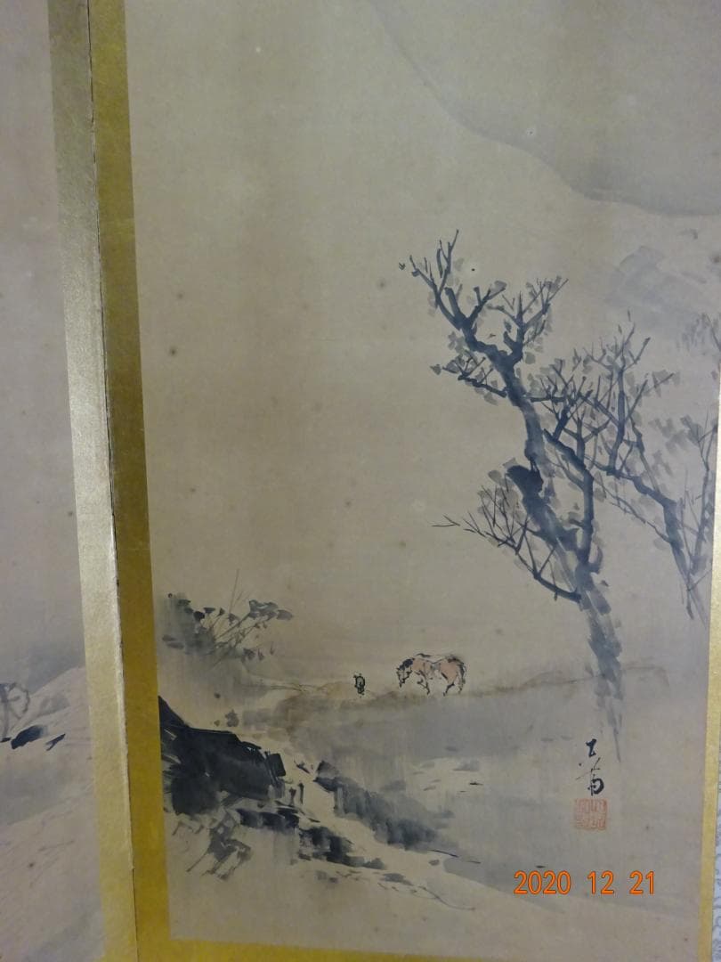 六つ折り屏風　古美術品　アンティーク＜25b18＞