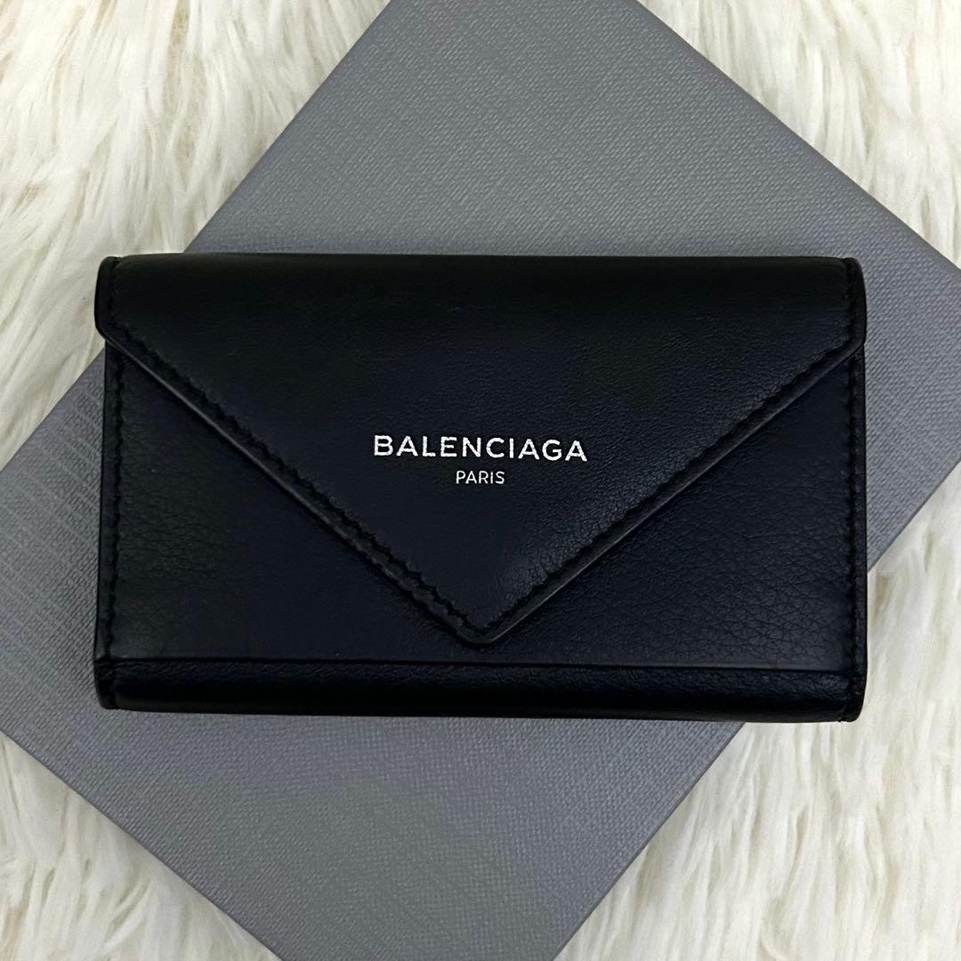 【美品】BALENCIAGA バレンシアガ 6連 レザー キーケース