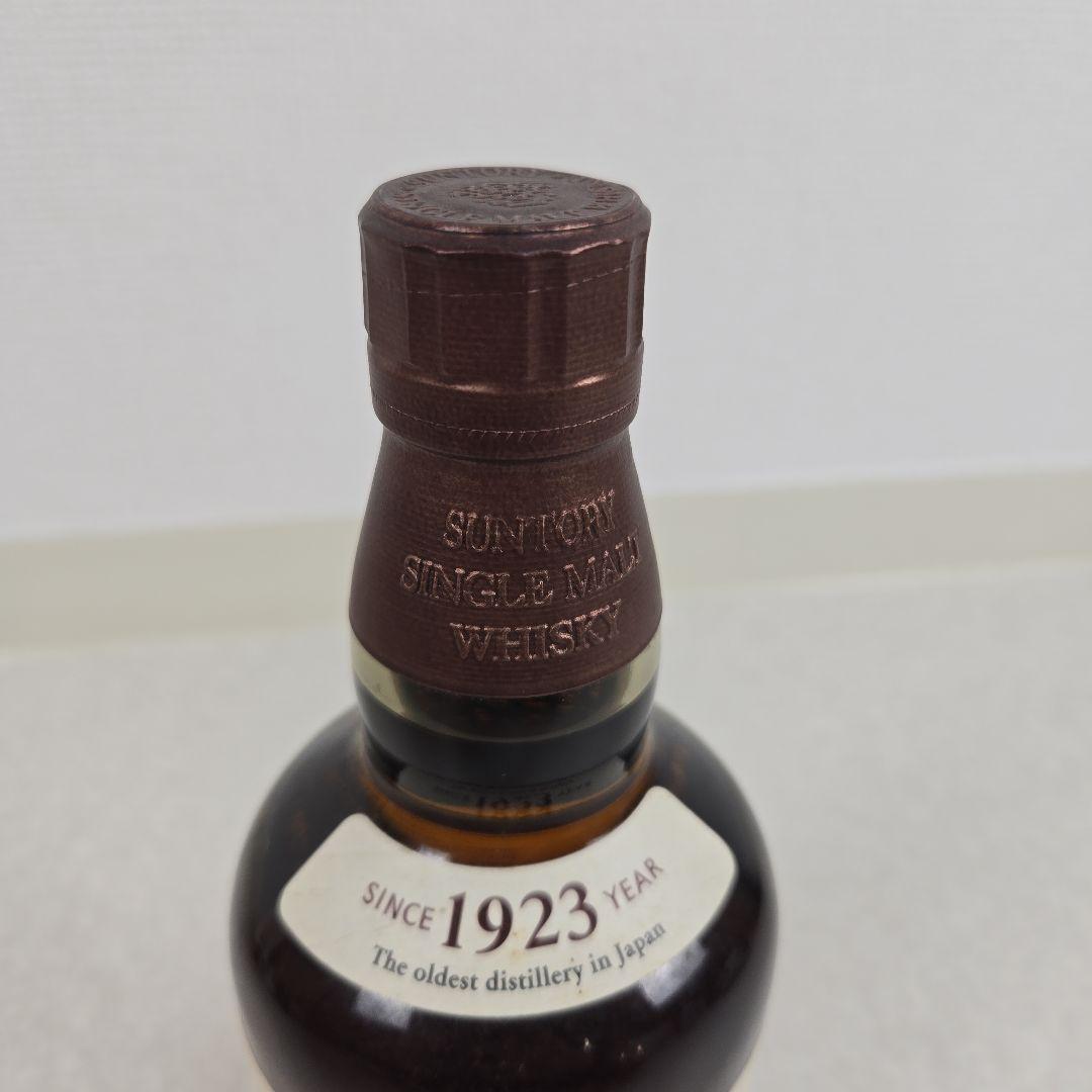 山崎 シングルモルトウイスキー 700ml