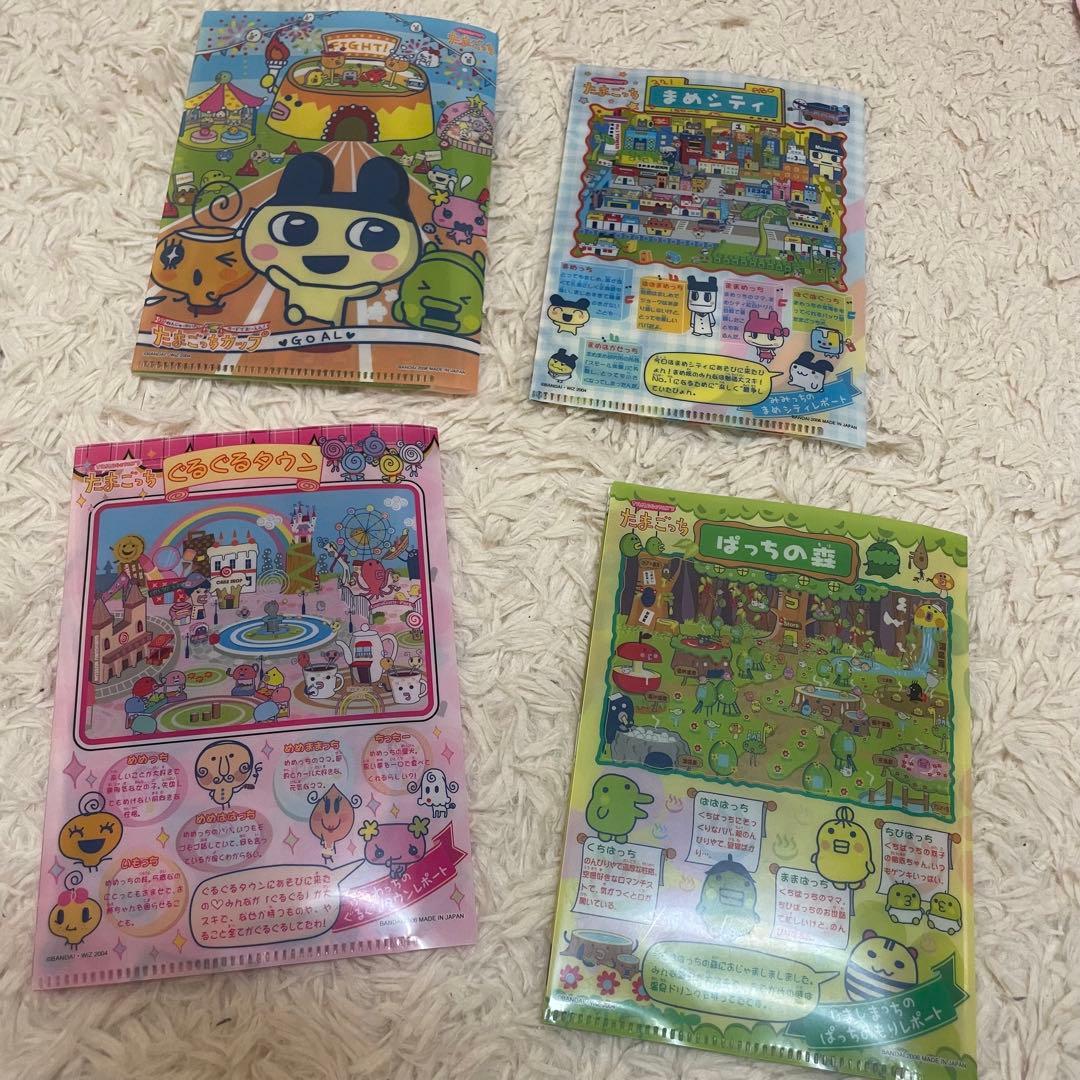 平成レトロ　たまごっち　カードファイル　メモ帳　ミニカード　レア