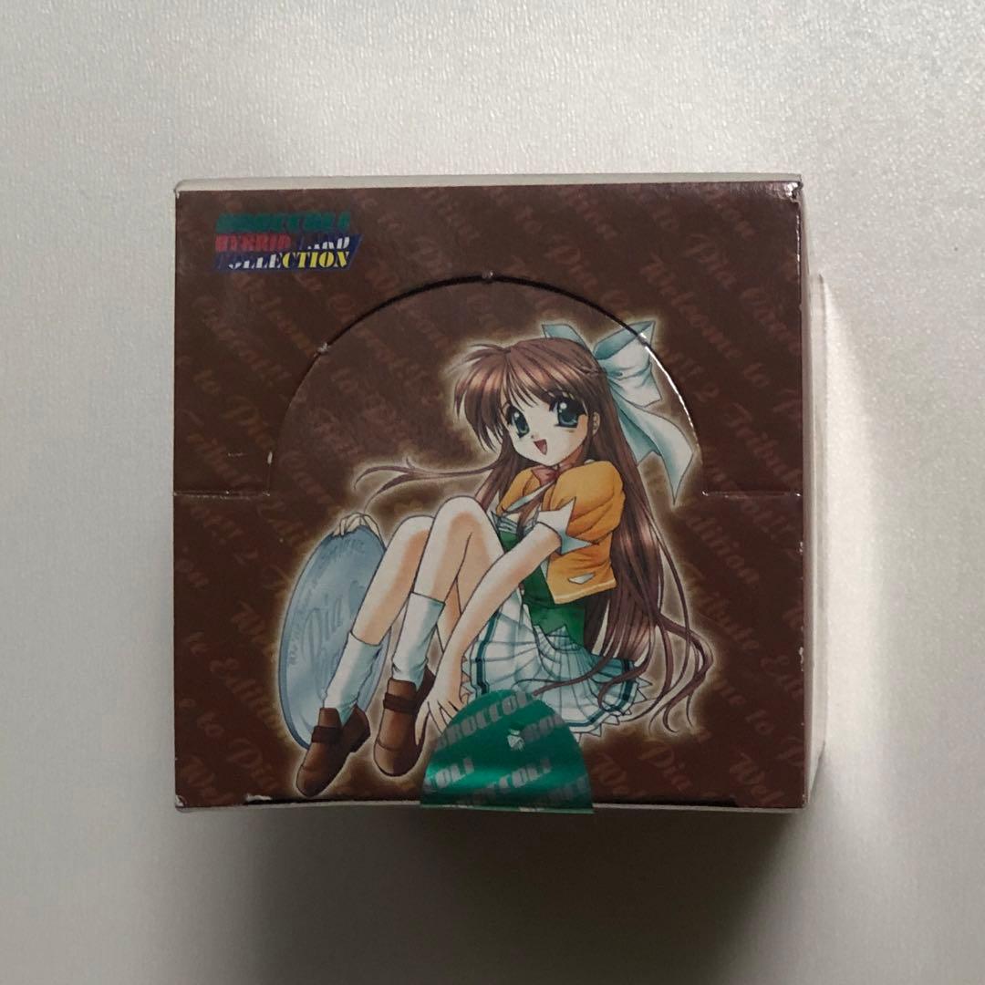 新品未開封1box Piaキャロットへようこそ‼︎2 トリビュートエディション