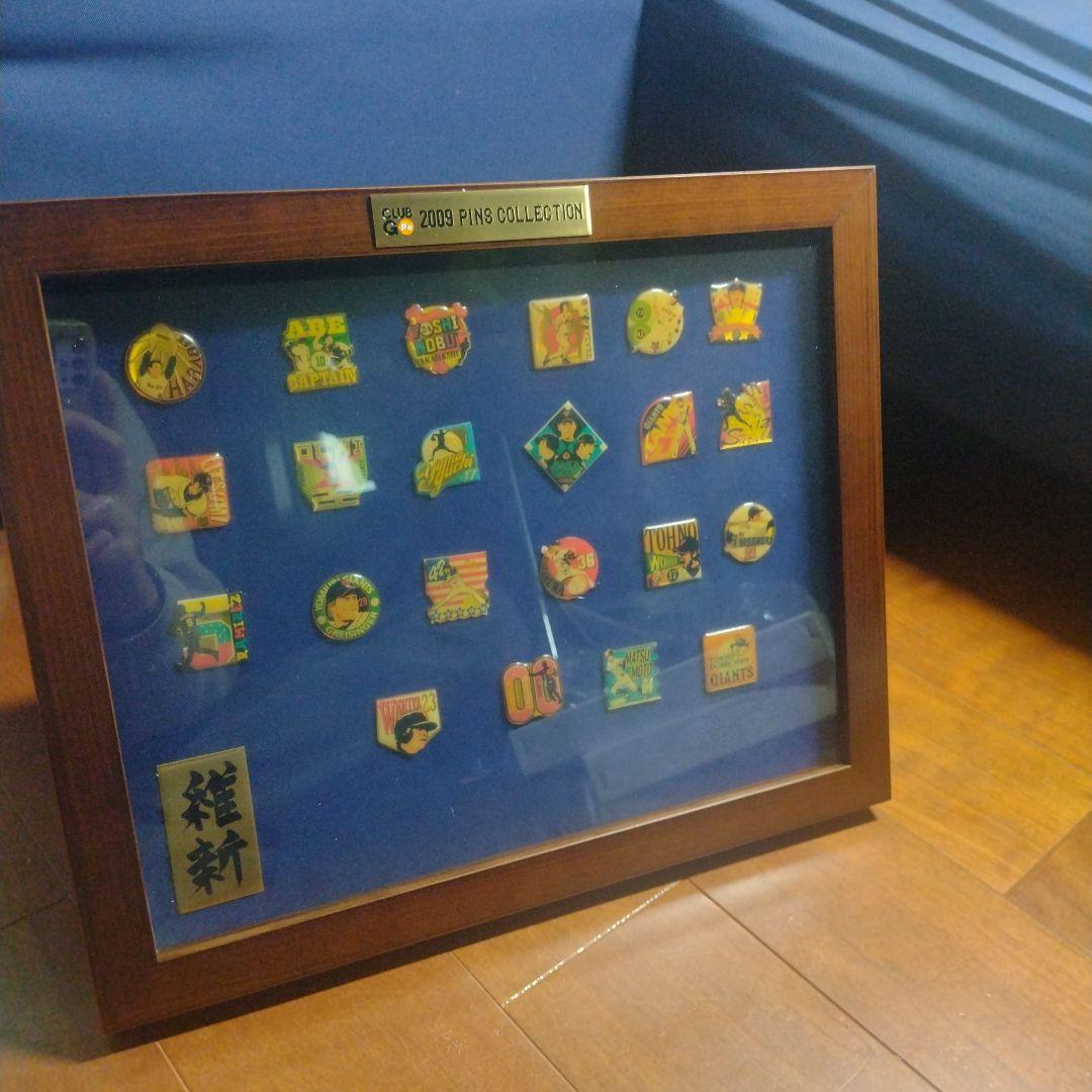 【額付き】2009 GIANTS G-Po PINS COLLECTION