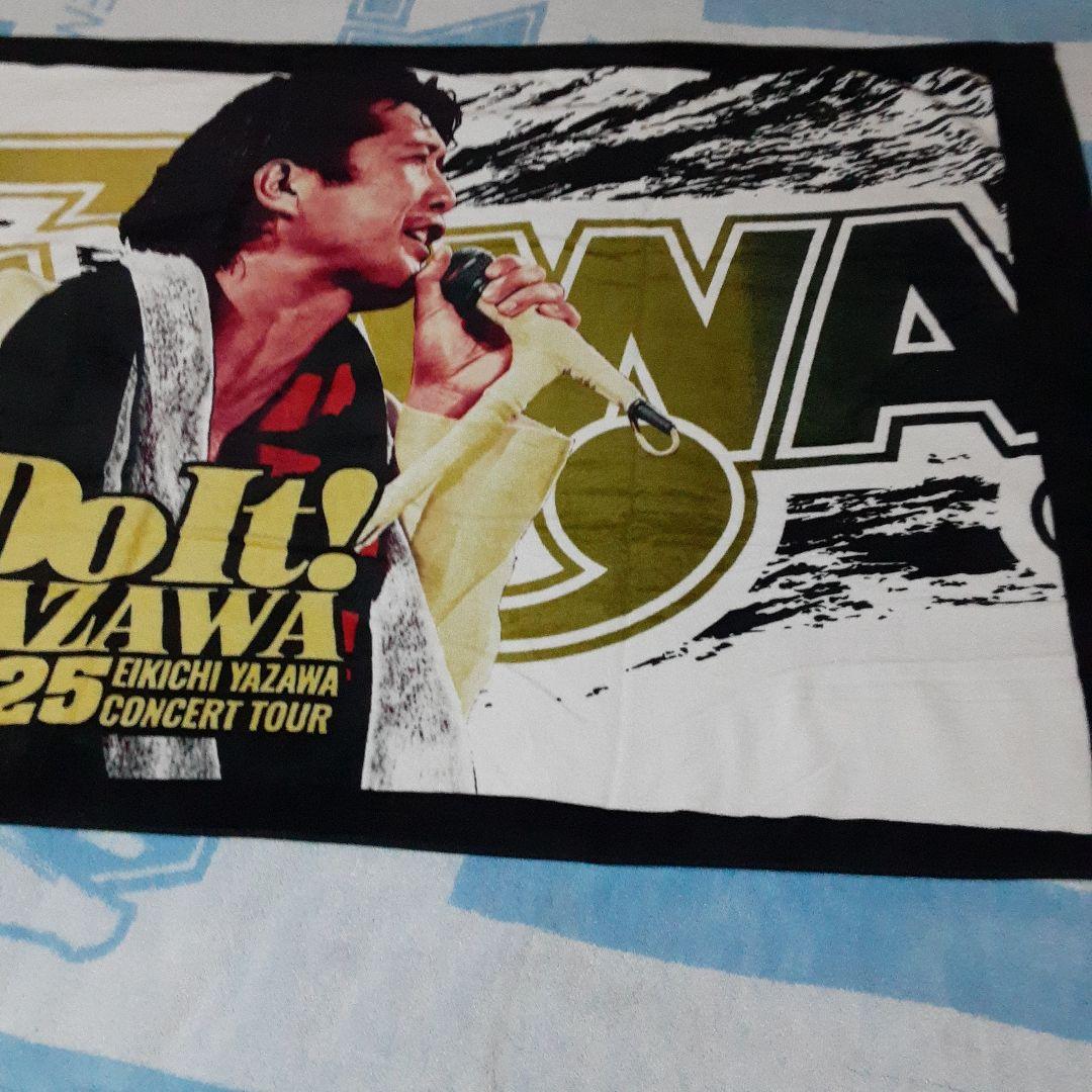 矢沢永吉　SBTの出品です。